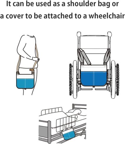 Urine Drainage Bag Holder with Shoulder & Wheelchair Straps (Navy Blue) in Kuwait