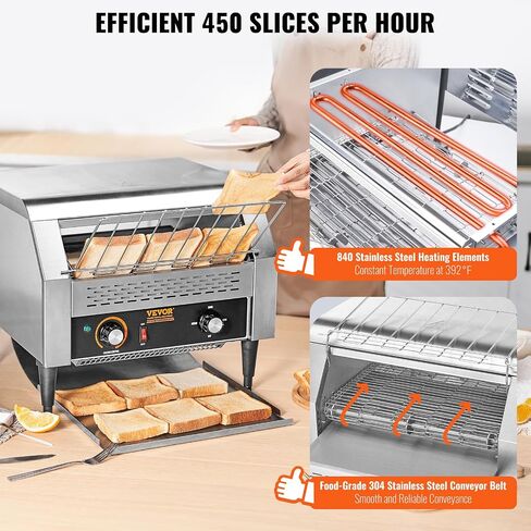 VEVOR Commercial Conveyor Toaster, 450 Slices/Hour Conveyor Belt Toaster, Heavy Duty Stainless Steel Commercial Toaster Oven, Electric Restaurant Commercial Toaster for Toast Bun, Bagel, Bread in Saudi Arabia
