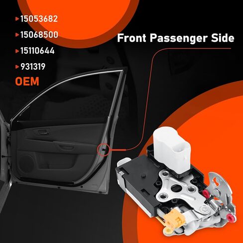 مشغل قفل الباب، مجموعة مزلاج جانب الراكب الأمامي الأيمن متوافقة مع تشيفي أفالانش، سيلفرادو، سوبربان، تاهو وجي إم سي سييرا، يوكون يستبدل 931319,15053682,15068500,15110644 in Kuwait