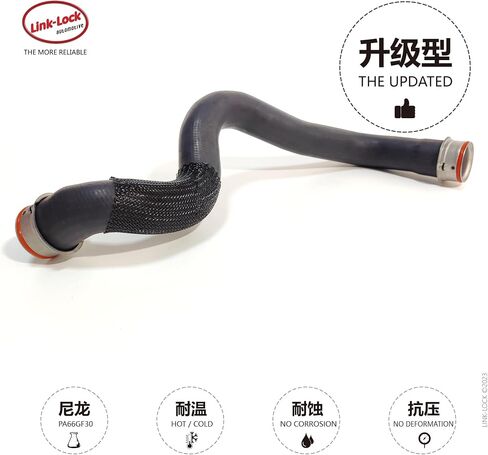 LINK-LOCK Coolant Pipe Water Tank Water Supply Pipe A2215013584 For Mercedes-Benz M272 s300 s350 s400 w221 in Saudi Arabia