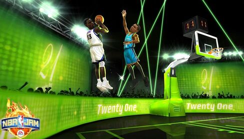 NBA Jam - Playstation 3 (Renewed) in Saudi Arabia