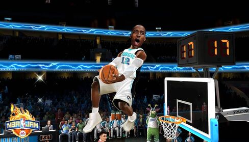 NBA Jam - Playstation 3 (Renewed) in Saudi Arabia