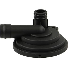 رين - صمام الاستراحة in Kuwait