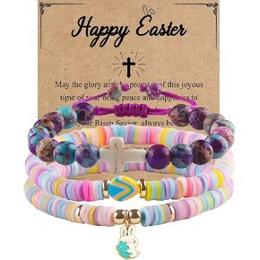 الصليب سوار هدايا المعمودية سلة عيد الفصح الحشوات الأولى بالتواصل قابل للتعديل الطين والحجر المسيح الماء المقدس سوار الإيمان مجوهرات لحفيدة ابنة ابنة in Kuwait
