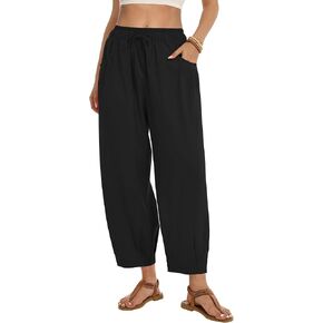 ZJCT المرأة الكتان بنطال ذو قصة أرجل واسعة الصيف عادية بالازو السراويل الرباط الكاحل طول الشاطئ الحريم بنطلون مع جيوب in Kuwait