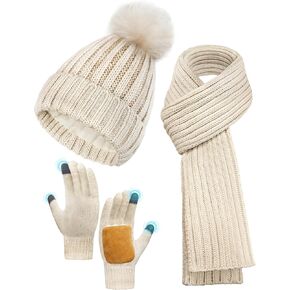 مجموعة قفازات وشاح قبعة شتوية دافئة للنساء، قبعة شتوية مبطنة بالصوف 3 في 1 - قبعة نسائية حرارية بيج مع بوم in Kuwait