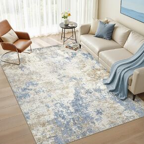 سجاد منطقة Nakagishi 8X10 لغرفة المعيشة: سجادة تجريدية حديثة قابلة للغسل مع دعامة من السيليكون غير القابل للانزلاق، سجادة ناعمة ذات كومة منخفضة لغرفة النوم وديكور الطعام مثالية للعائلات التي لديها أطفال وحيوانات أليفة - بني in Kuwait