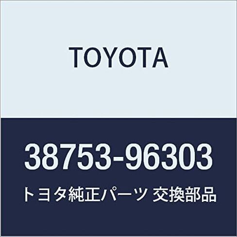 TOYOTA Genuine Parts Cross Head Pin Dyna 200/Toyota Ace G25, Dina/Toyoace in Saudi Arabia