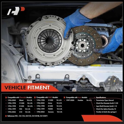 مجموعة قابض ناقل الحركة A-Premium متوافقة مع شيفروليه بليزر 1996-2005، C1500/K1500 1996-1998، P30 1996-1999، S10 1996-2004 وGMC C1500/K1500 1996-1998، Jimmy، P3500، Sonoma & Isuzu هومبر in Saudi Arabia