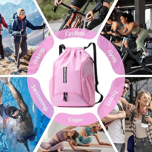 حقيبة ظهر للصالة الرياضية برباط، حقيبة رياضية مع أشرطة كتف قابلة للتعديل، كيس لللياقة البدنية والسباحة والسفر (وردي) in Kuwait