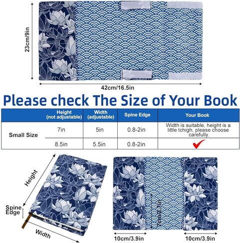 غلاف كتاب ورقي الغلاف مع نمط زهرة اللوتس، أغلفة الكتب للأغلفة الورقية، غطاء غبار للكتب من القماش الناعم القابل للتعديل مع إشارة مرجعية للجيب لهدايا محبي الكتب in Kuwait