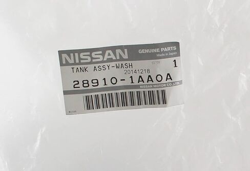 Genuine Nissan Parts - Authentic Catalog Part from The Factory (28910-1AA0A) in Saudi Arabia