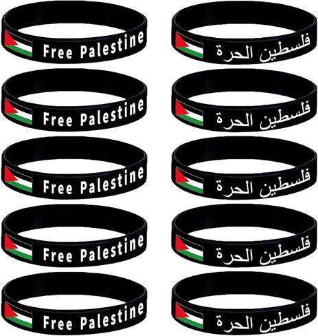 Cupimatch Palestine Flag Bracelet Set: 10 Pack Adjustable Silicone Rubber Wristbands with Infinite Symbol and 'Palestine' Letters for Mother's Day in Saudi Arabia