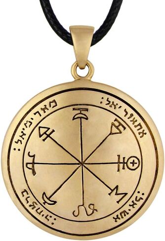 Moonlight Mysteries Bronze First Pentacle of Mars Talisman for Victory and Success in Saudi Arabia