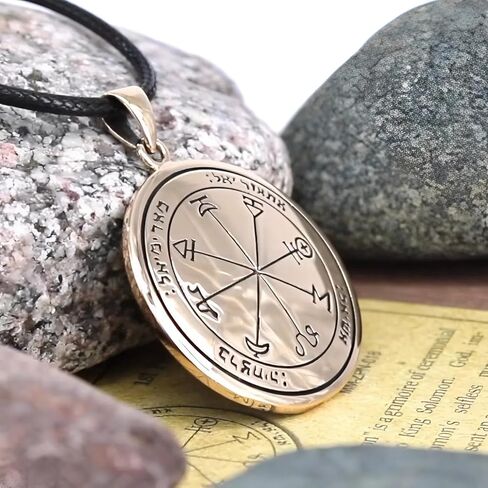Moonlight Mysteries Bronze First Pentacle of Mars Talisman for Victory and Success in Saudi Arabia