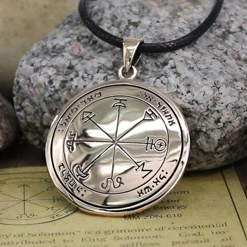 Moonlight Mysteries Bronze First Pentacle of Mars Talisman for Victory and Success in Saudi Arabia