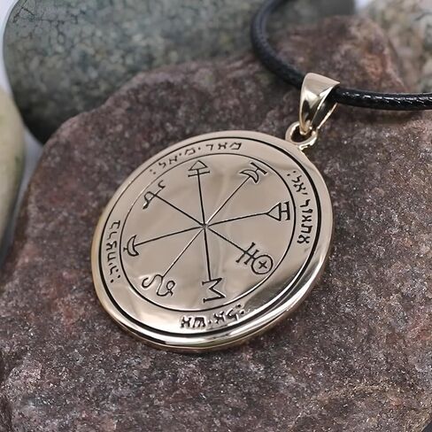 Moonlight Mysteries Bronze First Pentacle of Mars Talisman for Victory and Success in Saudi Arabia