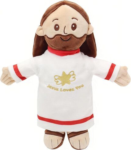 11" Jesus Plush, Heart of Jesus Doll for Kids, Jesus Stuffed Doll for Church Sunday School and Easter Gift Baptismal Keepsake in Saudi Arabia