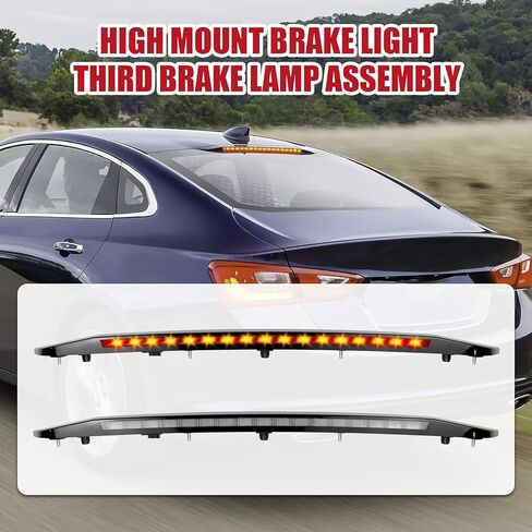 Third 3rd Brake Light Assembly Compatible with Chevrolet Malibu 2016 2017 2018 2019 2020 2021 2022 2023 2024 2025 Rear Center High Mount Stop Light Chevy Lamp Parts Replaces 42795725 in Saudi Arabia