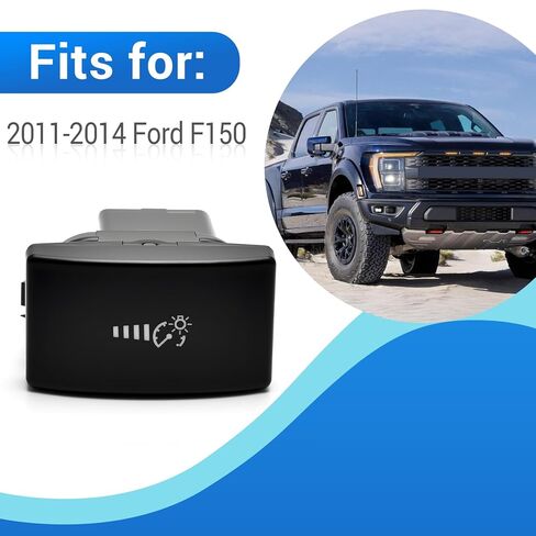 مفتاح باهتة لوحة العدادات يناسب 2011-2014 Ford F150 يستبدل BL3Z-11691-AA BL3Z11691AA in Saudi Arabia
