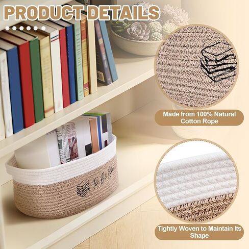 TBR ليتم قراءتها، سلة تخزين الكتب، هدية لمحبي الكتب، صندوق تخزين منسوج منسوج TBR مع مقابض، صندوق منظم لدودة الكتب، هدية لأعضاء النادي، ملحقات القراءة للمدرسين والطلاب in Kuwait