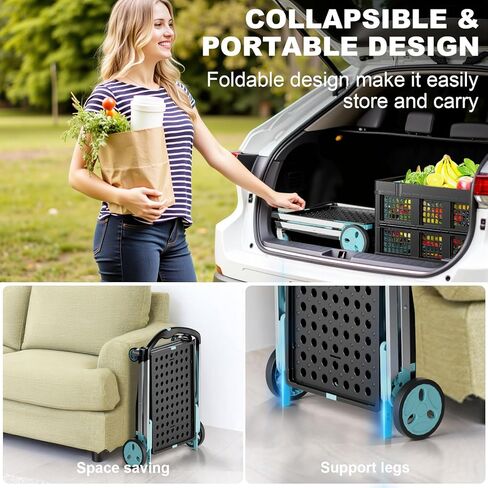 عربة تسوق قابلة للطي بعجلات، عربة بقالة بسعة 200 رطل مع صندوق تخزين واحد، عربات متعددة الوظائف قابلة للطي مع فرامل قدم للبقالة/المكتب/المستودع/السوبر ماركت، أزرق in Kuwait