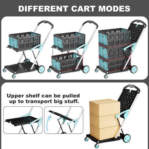 عربة تسوق قابلة للطي بعجلات، عربة بقالة بسعة 200 رطل مع صندوق تخزين واحد، عربات متعددة الوظائف قابلة للطي مع فرامل قدم للبقالة/المكتب/المستودع/السوبر ماركت، أزرق in Kuwait