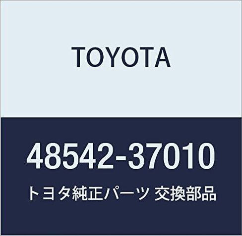 TOYOTA (toyota) Genuine Parts syokkuabuso-baappapibotto Pin RR in Saudi Arabia