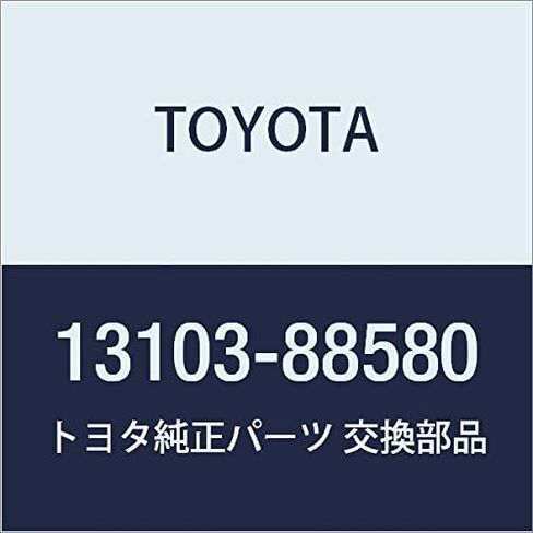TOYOTA Genuine Parts Piston SUB-ASSY (Pin TSUKi) Cardina in Saudi Arabia