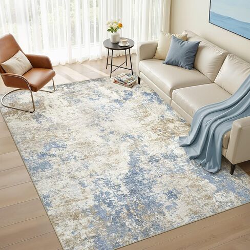 سجاد منطقة Nakagishi 8X10 لغرفة المعيشة: سجادة تجريدية حديثة قابلة للغسل مع دعامة من السيليكون غير القابل للانزلاق، سجادة ناعمة ذات كومة منخفضة لغرفة النوم وديكور الطعام مثالية للعائلات التي لديها أطفال وحيوانات أليفة - بني in Kuwait