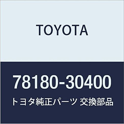 TOYOTA (toyota) Genuine Parts akuserure-ta Wire Assy in Saudi Arabia