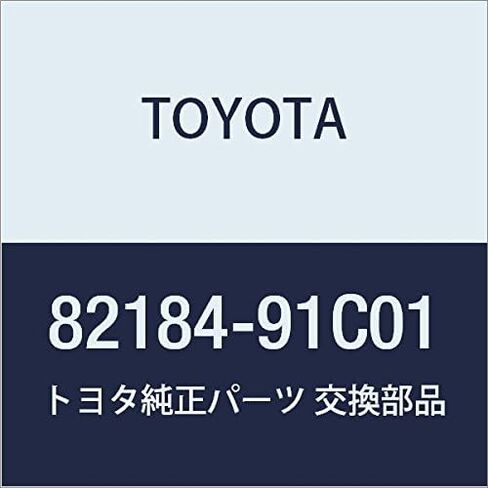 TOYOTA Genuine Parts Back Door Wire NO.1 in Saudi Arabia