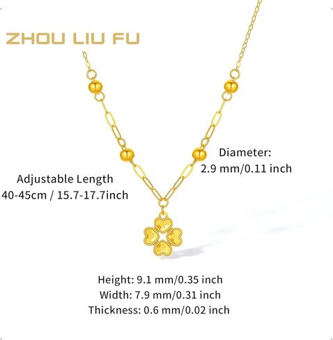 18K Gold Necklaces Four Leaf Heart Lucky Clover Pendant Diamond Cut Pendants Adjustable Chain Necklace Jewelry for Women Mom Daughter Lover Birthday Anniversary 15.7-17.7"(40+5CM) C0616327 in Saudi Arabia
