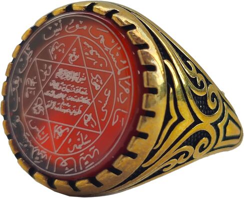 Adjustable Brass Signet Ring with Seal of Solomon Engraving on Red Agate Centerpiece Quranic Taweez for Wisdom, Protection, and Spiritual Power, Gifts for Muslims in Kuwait