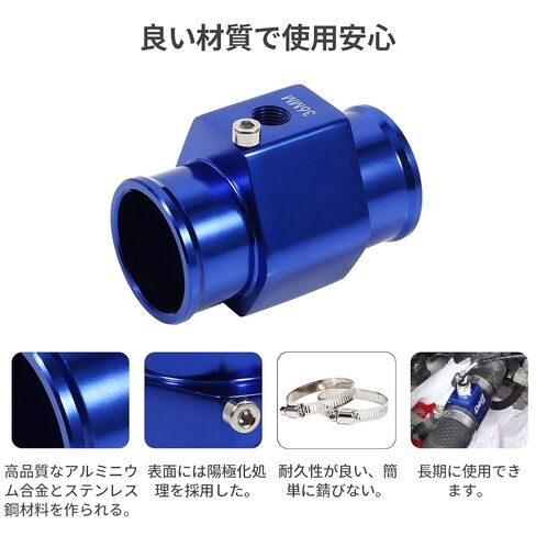36mm Blue Water Temperature Joint Pipe Temp Sensor Gauge Radiator Hose Adapter in Saudi Arabia