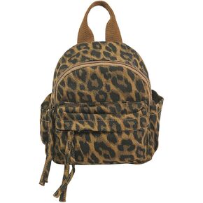 حقيبة ظهر قماش MaxxCloud - طباعة الفهد والتمويه حقيبة ظهر صغيرة للرجال والنساء، حقيبة نهارية خفيفة الوزن للعمل والسفر in Kuwait