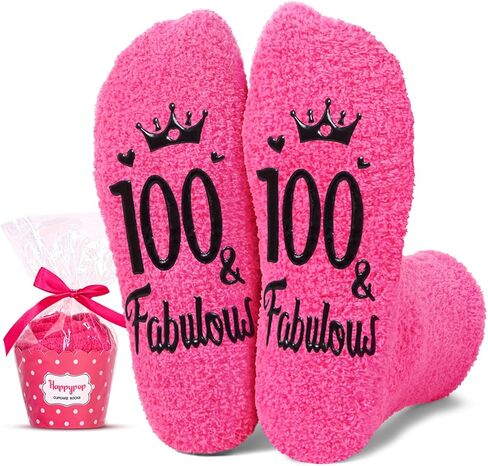 HAPPYPOP Birthday Socks Ideas - Women's Birthday Gift for 75 80 85 90 95 100 Year Olds in Kuwait