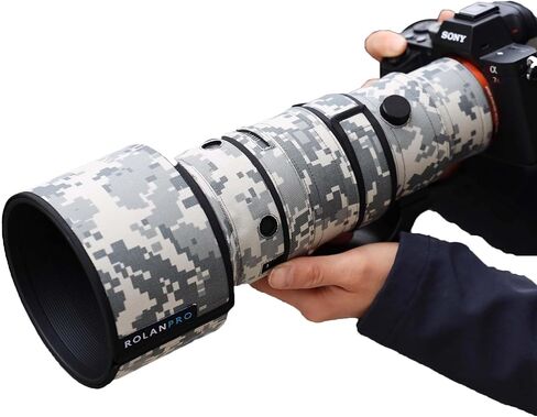 Rolanpro Camouflage Rain Cover Waterproof for Sigma 500mm F5.6 DG DN OS Sports E Mount Protective Sleeve -#27 Jungle Camo in Saudi Arabia