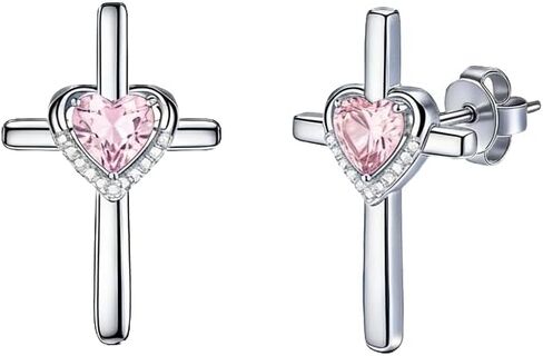 Prismata Cross Birthstone Earrings Studs 925 Sterling Silver Cross Studs Earrings with 12 Months Birthstone Earrings Christian Jewelry Gifts for Women Mom Her in Saudi Arabia