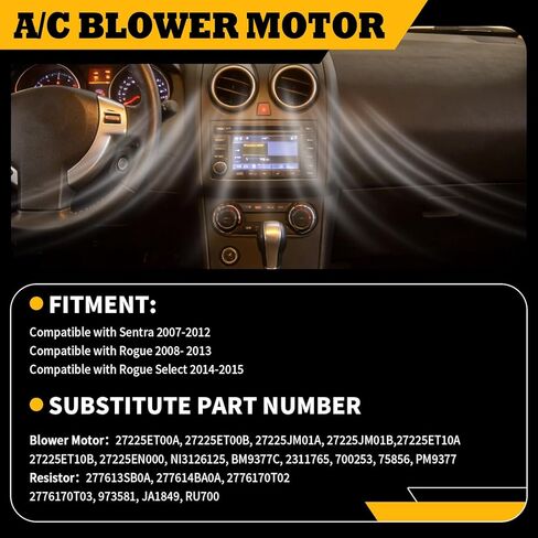 محرك منفاخ سخان HVAC ومقاوم متوافق مع Sentra 2007-2012 Rogue 2008-2013 Rogue Select 2014-2015 يستبدل 27225-ET10A 27225EN000 700253 PM9377 27761-4BA0A 973581 in Saudi Arabia