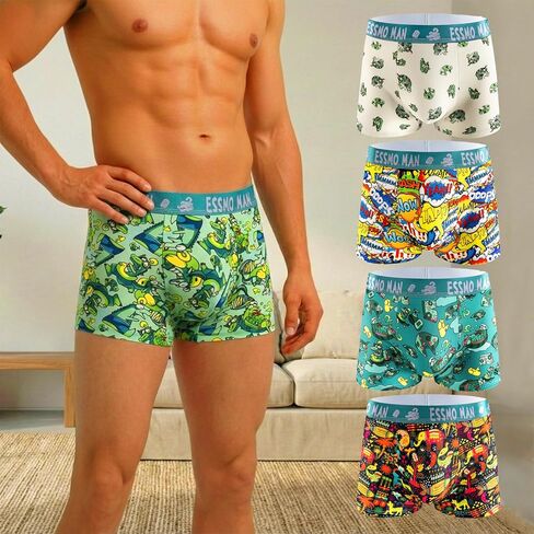 5 Pack Underwear Boxer Briefs Men Stretchy Supportive Underpants Breathable Athletic Performance Men's Boxer Shorts Multipack in Saudi Arabia