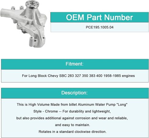 PCE195.1005.04 كتلة صغيرة طويلة من الألومنيوم مضخة مياه عالية الحجم من الكروم لسيارة Chevy SBC 283 305 327 350 383 400 1969-1987، للشاحنات الخفيفة 1973-1989 V8 in Saudi Arabia