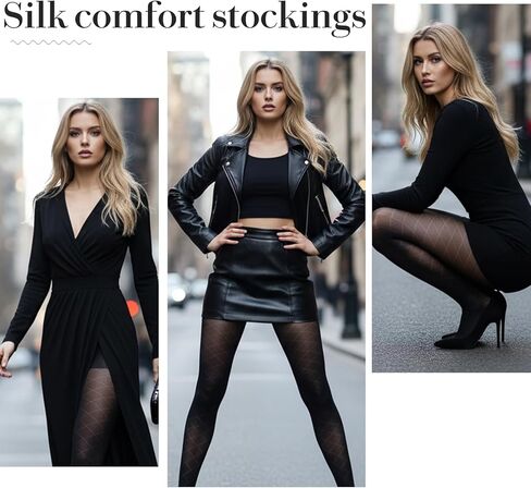 Diamond Patterned Control Top Tights - 50 Denier patterned tights for women - Black Tight with Designs in Saudi Arabia