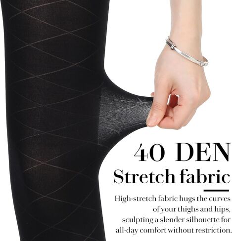 Diamond Patterned Control Top Tights - 50 Denier patterned tights for women - Black Tight with Designs in Saudi Arabia