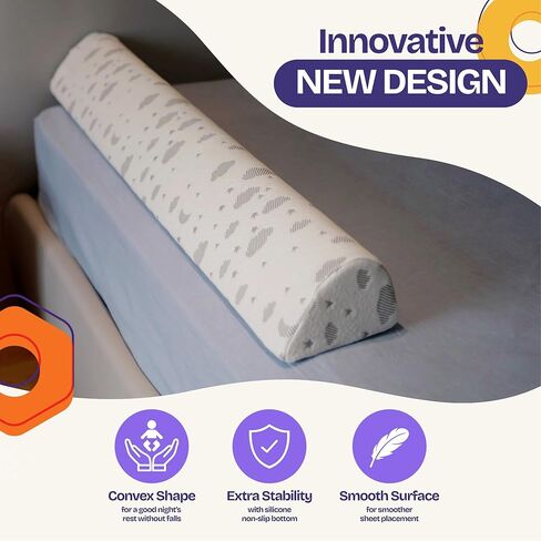 حاجز سرير مريح للأطفال الصغار | قضبان سرير للأطفال الصغار مع غطاء قابل للغسل - واقي لسرير الأطفال الإسفنجي - حاجز سرير لسرير مزدوج وسرير كينج وسرير كوين [عبوة واحدة] in Kuwait