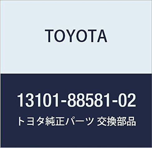قطع غيار تويوتا الأصلية المكبس SUB-ASSY (Pin Tsuki) Cardina 1 in Saudi Arabia