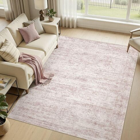 Large Area Rugs for Living Room 5x7, Machine Washable Rugs with Non Slip Backing Modern Neutral Abstract Rugs Stain Resistant Distressed Vintage Carpets for Home Office Decor (5x7 Beige) in Saudi Arabia