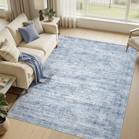 Large Area Rugs for Living Room 5x7, Machine Washable Rugs with Non Slip Backing Modern Neutral Abstract Rugs Stain Resistant Distressed Vintage Carpets for Home Office Decor (5x7 Beige) in Saudi Arabia