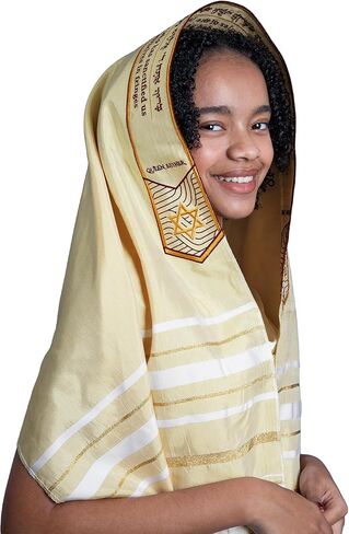 HalleluYAH Queen Esther Tallit شال صلاة مقاس 72 بوصة × 22 بوصة مع حقيبة | مصممة في إسرائيل in Kuwait