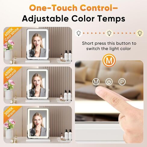 مرآة مكياج LED مقاس 17 بوصة × 13 بوصة من DUMOS، مرآة مكياج قابلة للتعتيم بـ 3 أوضاع ألوان مع وظيفة الذاكرة، شحن USB، إطار من الألومنيوم، مرآة مضاءة للمكتب أو غرفة النوم in Kuwait